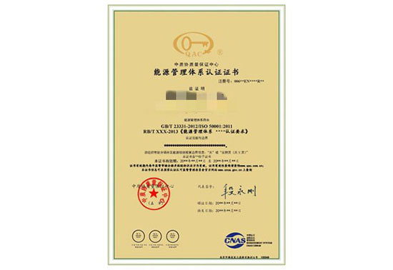 荊門(mén)荊山膜結(jié)構(gòu)案例